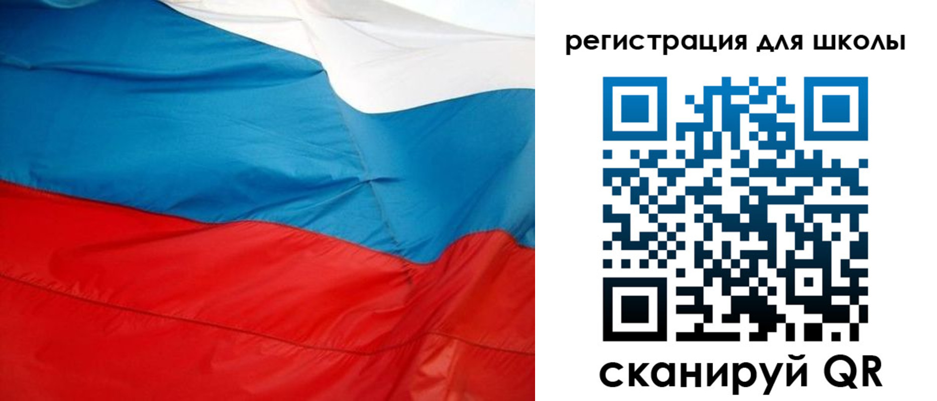 временная прописка в Кувшиново